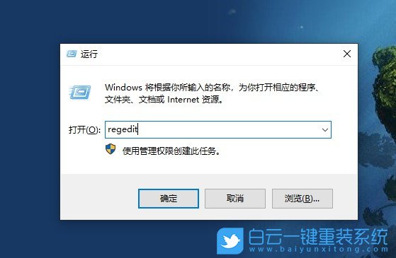 win10,屏幕键盘步骤