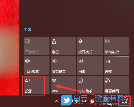 Win10,电脑分屏,双屏,win10双屏设置步骤