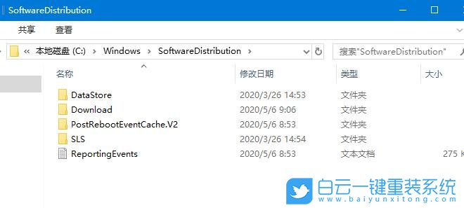 win10,更新失败步骤