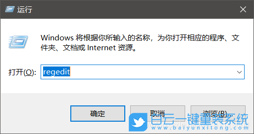 win10,睡眠模式步骤