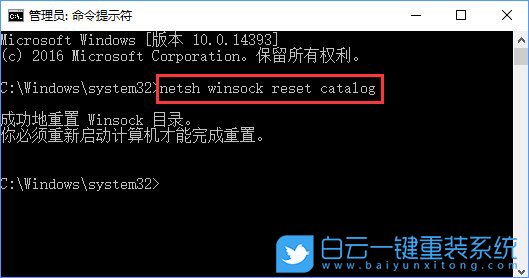 win10,SENS服务,Windows服务步骤