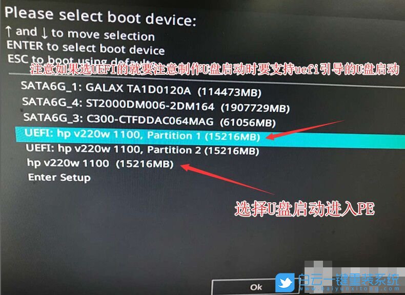 华硕Z590主板,Win10,BIOS设置步骤