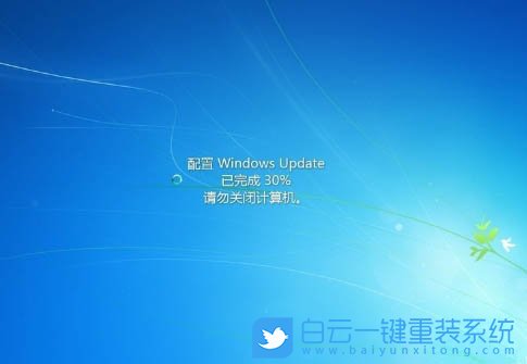 win7,系统更新步骤