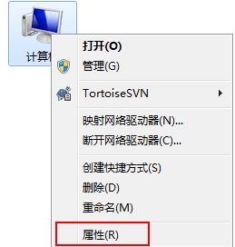 Win7,Windows,Update,更新失败步骤