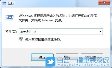Win7,Windows,Update,更新失败步骤