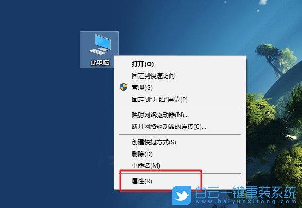 win10,远程桌面步骤
