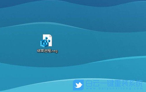 win10,无响应进程步骤