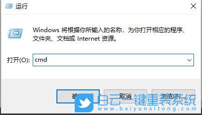 win10,远程连接步骤
