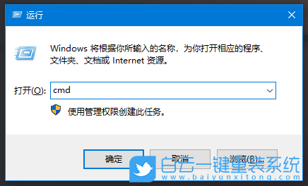 DNS,服务器未响应步骤