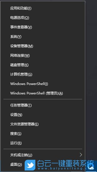win10,系统服务步骤