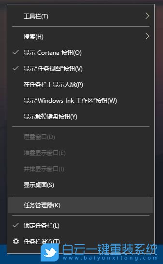 win10,系统服务步骤