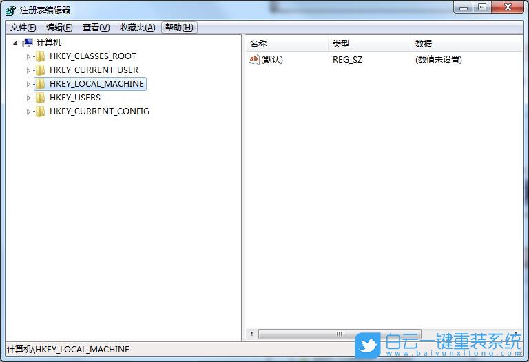 win7,磁盘读写速度,UDMA功能步骤