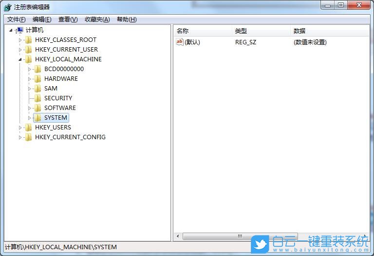 win7,磁盘读写速度,UDMA功能步骤