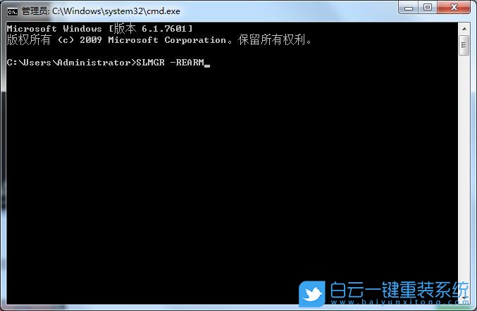 win7,Windows步骤