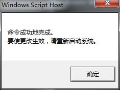 win7,Windows步骤