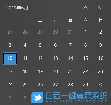 win10,不显示其他日历步骤
