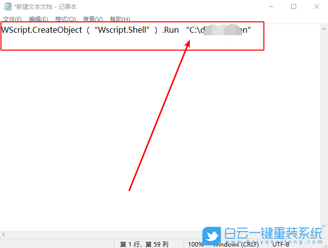 win10,文件资源管理器步骤