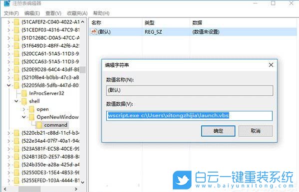 win10,文件资源管理器步骤