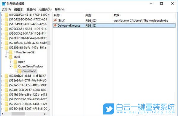 win10,文件资源管理器步骤