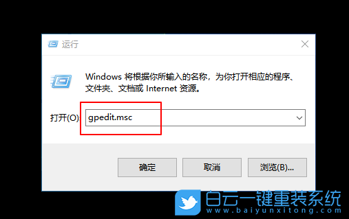 win10,程序兼容性助理步骤