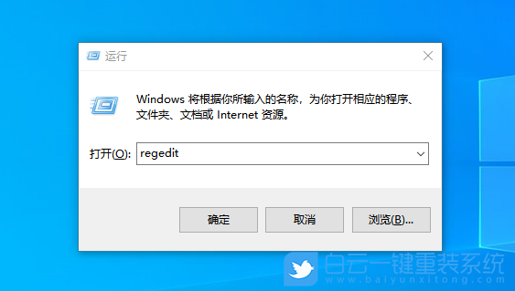 win10,文件扩展名步骤