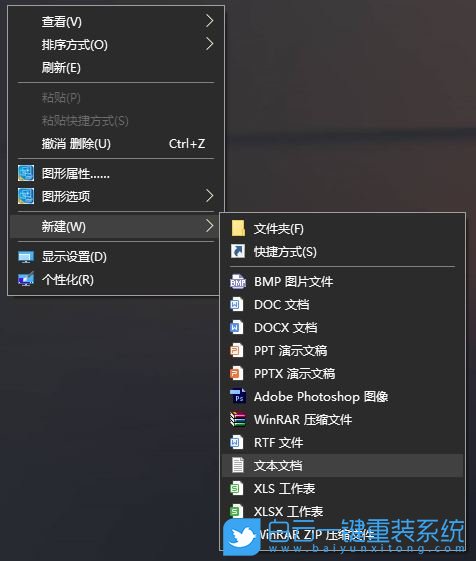 win10,系统详细信息步骤