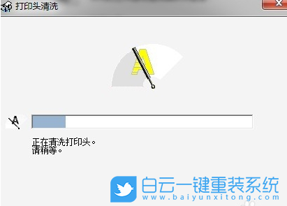 win7,打印机步骤