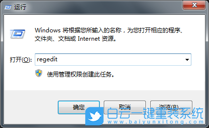 win10,磁盘空间步骤
