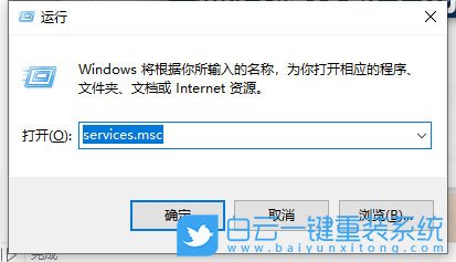 win10,应用商店步骤