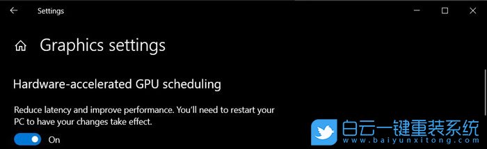 Windows,开启硬件加速,硬件加速步骤