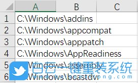 win10,文件名步骤