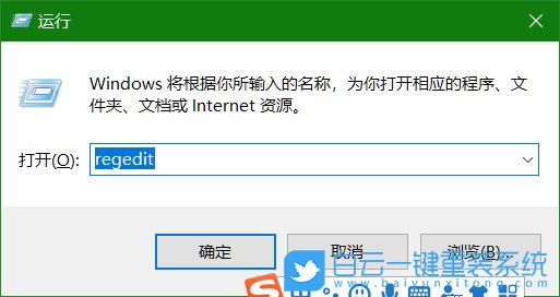 win10,隐藏不常用文件夹步骤