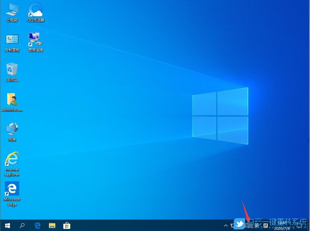 win10,触摸键盘步骤