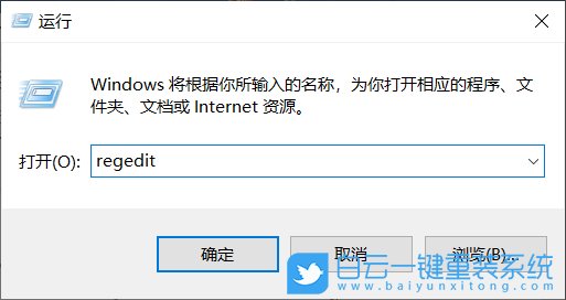 win10,自动播放步骤