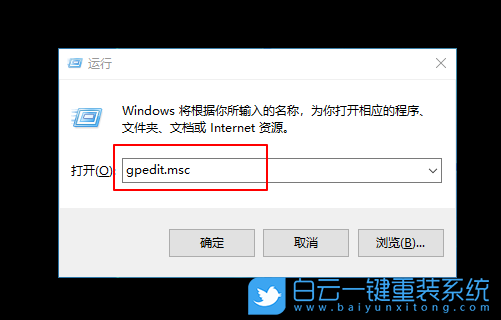 Windows,开启防止媒体共享功能,媒体共享功能步骤