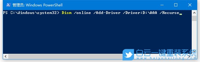 win10,重装系统步骤