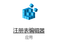 win10,文件夹,搜索步骤