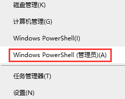 win10,命令,空白文件步骤