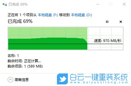 win10,命令,空白文件步骤