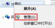 win10,inf文件步骤