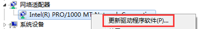 win10,inf文件步骤