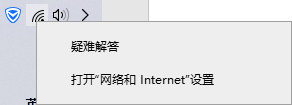 win10,局域网,ipx协议步骤