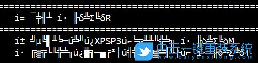 win10,cmd,中文乱码步骤