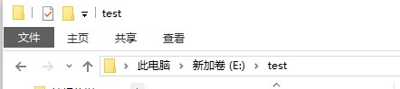 win10,cmd,文件夹步骤