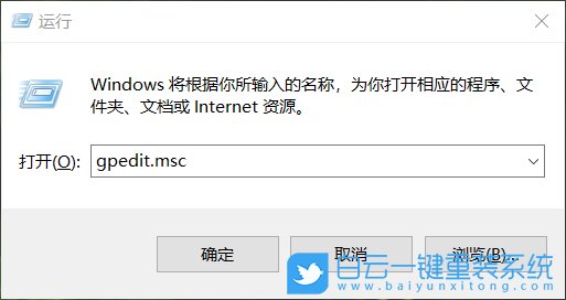 win10,Windows,驱动程序步骤