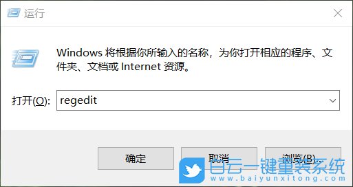 win10,Windows,驱动程序步骤