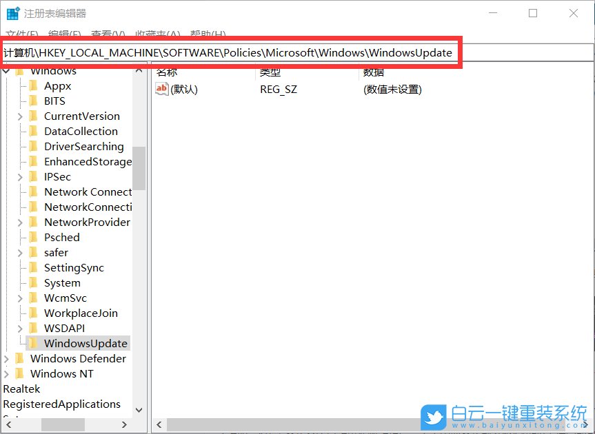 win10,Windows,驱动程序步骤