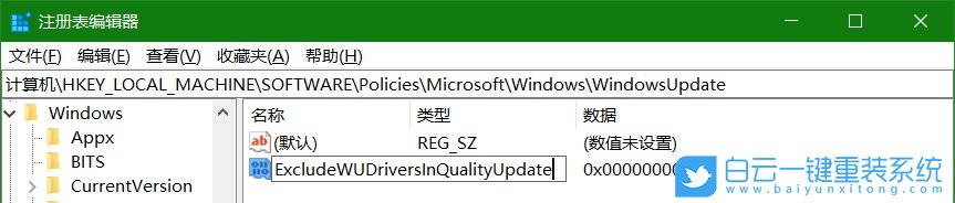 win10,Windows,驱动程序步骤