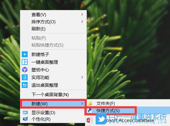 win10,文件资源管理器步骤
