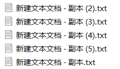 win10,txt,批量修改文件名步骤